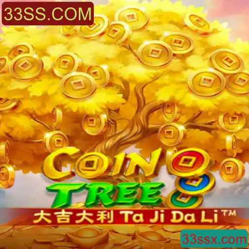 CoinTree: Aventure-se no Mundo das Moedas Digitais