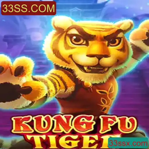 Explorando o Mundo de KungFuTiger: O Novo Fenômeno dos Jogos Online