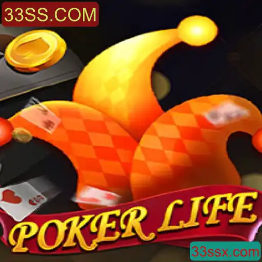 PokerLife: Conheça o Jogo que Conquista o Mundo