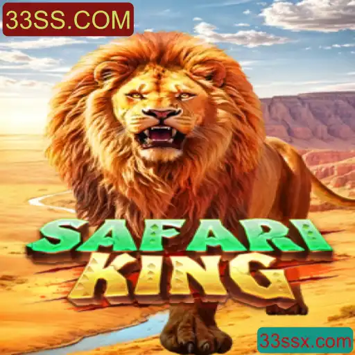 Explorando o Mundo Selvagem de SafariKing: Um Guia Completo