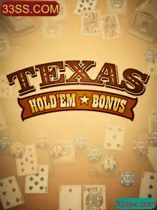 Explorando o Mundo do Texas Hold'em Bonus: Estratégias e Regras do Jogo